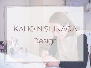 KAHO NISHINAGA Desing