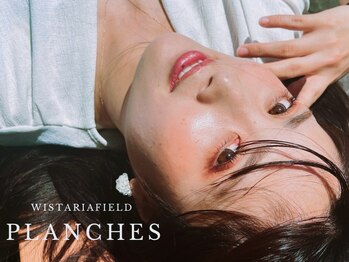 ウィスタリア フィールドプランシュ(WISTARIA FIELD-PLANCHES)の写真/お子様同伴OK／ゆめテラス１階の好立地／完全個室で至福のひと時を～