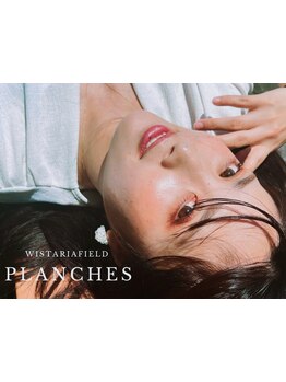 個室があるサロン