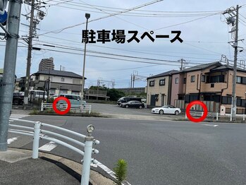 もみもみ屋/駐車場スペース