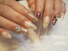 イルファ ビューティー(ehl fa Beauty)/オーダー120分コース