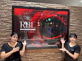 RBL イオンタウン岡崎美合店