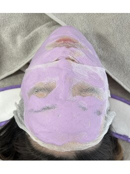 ベリンダ ワックス(BELINDA WAX)/チェンジマスク