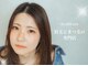 スラッシュ アイ(SLASH eye)の写真
