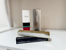 ニーヨンアイラッシュ(24eyelash)の雰囲気（ラッシュアディクト/エグータム/フェニックスアイコーティング有）