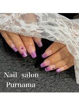 プルナモ(Purnama)/