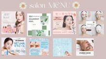 ｐｒｉｖａｔｅ　ｓａｌｏｎ　Ｃｈａｎｃｅ【8月中旬NEW OPEN（予定）】