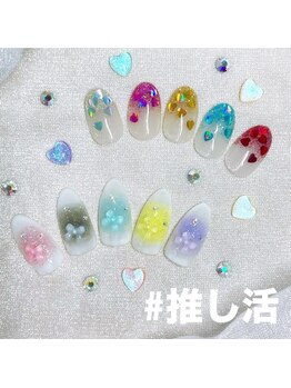 It 405の写真/推し活&イベント前にネイルを可愛くしてイベントごとに思い出作り♪
写真映えも気分もUPする特別な指先に