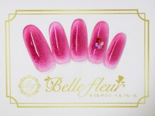 パラジェル・フィルイン導入店　LUKE NAIL Ginza【ルークネイルギンザ】/カジュアルデザイン