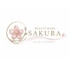 ビューティーメイクさくらのお店ロゴ