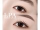 レピア 名古屋(repia)の写真/自まつ毛が少ない、細い…そんな方に◎まつ毛パーマで自まつげに自信を持ちたい方にお勧め♪お悩みも解消!