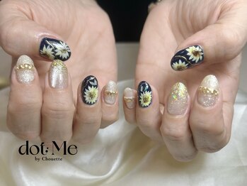 ドットミーバイシュエット(dot Me by chouette)/夏！ひまわりネイル