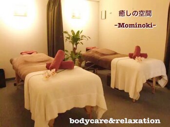 癒しの空間もみの木 錦糸町店/もみの木のスタッフ一同＊錦糸町