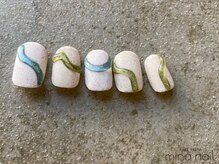 ルテ(rte)/ちぐはぐ