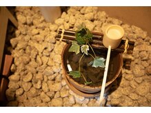 コリとり名人 癒庵/内観4_看板苔