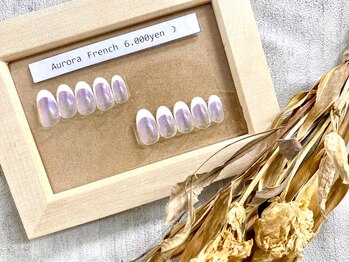 モナリザ 三宮店(MonaLisa)/オーロラフレンチ