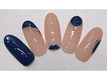 スリール(Sriel)/ハンド定額7980円