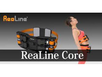 るぽ整骨院/リアライン