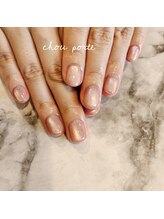 シュポルテ(chou porte)/