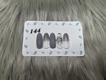 はあとねいる 三浦海岸店/定番デザイン No.144