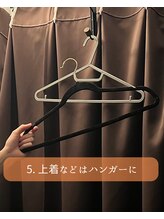 ユアン 相模原店(癒and...)/全身リンパ　来店～施術まで