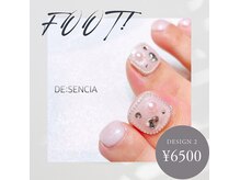 ディセンシア(DE:SENCIA)の雰囲気（これからの季節はフットネイルがおすすめ！）