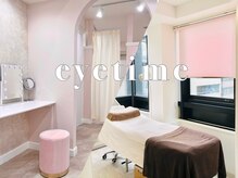 アイタイム 三宮元町(eyetime)
