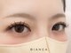ビアンカ 川越西口店(Bianca)の写真