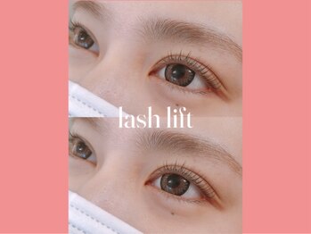 モストアイズ 下北沢(most eyes)/似合わせまつ毛パーマ