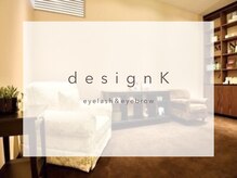 デザインケー 長町南店(designK)
