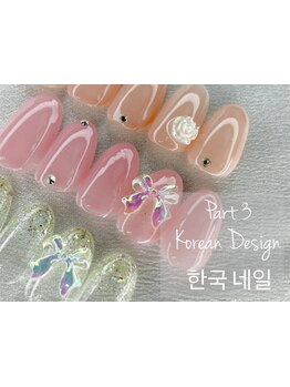 定額メニューのあるサロン