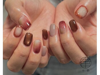 【季節のDESIGN】初回オフ無料！