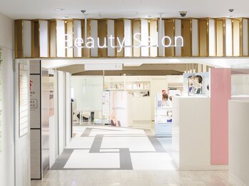 ビオプラス そごう横浜店(bioplus)/