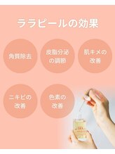 ハウピア(Haupia)/低刺激で韓国女優肌