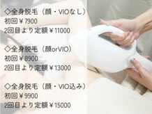 アンドエス(&S.)