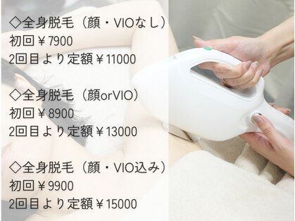 アンドエス(&S.)の写真