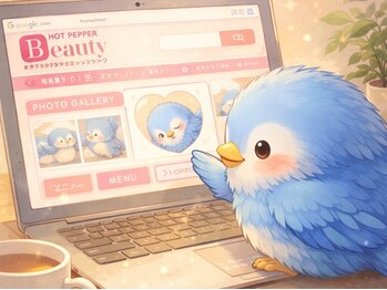 小鳥遊 タカナシ/