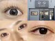エーラッシュ(A-Lash)の写真
