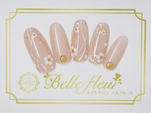 パラジェル・フィルイン導入店　LUKE NAIL Ginza【ルークネイルギンザ】/カジュアルデザイン