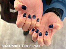 ワンカラーネイル