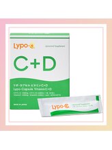 ユメスパ 銀座(YUMESPA)/ビタミンC＋Dが一緒の取れる♪