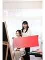 アンドトーン(&tone)/&tone ほめられ美人研究所
