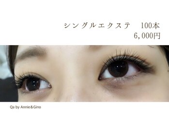 ネイルサロン アニーアンドジーノ シド(NAIL SALON Annie&Gino shido)/シングルエクステ