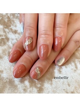 アンベリール(embellir)/