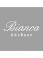 ビアンカ 赤羽店(Bianca)&nbsp;★