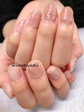 美ノ庵ネイルサロン メトロポリタン前店/