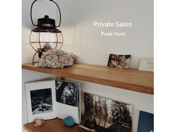 ピークハント(Peak Hunt)/