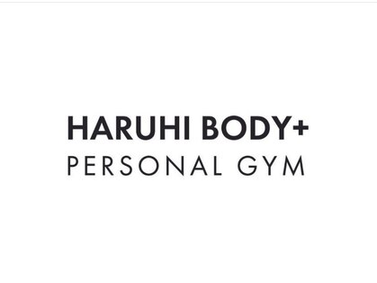 ハルヒ ボディ プラス(HARUHI BODY PLUS)の写真