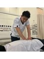 北島坂口鍼灸整骨院 天野 稔大