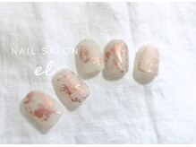 エル 西院駅前(el)/Bコース　5000円